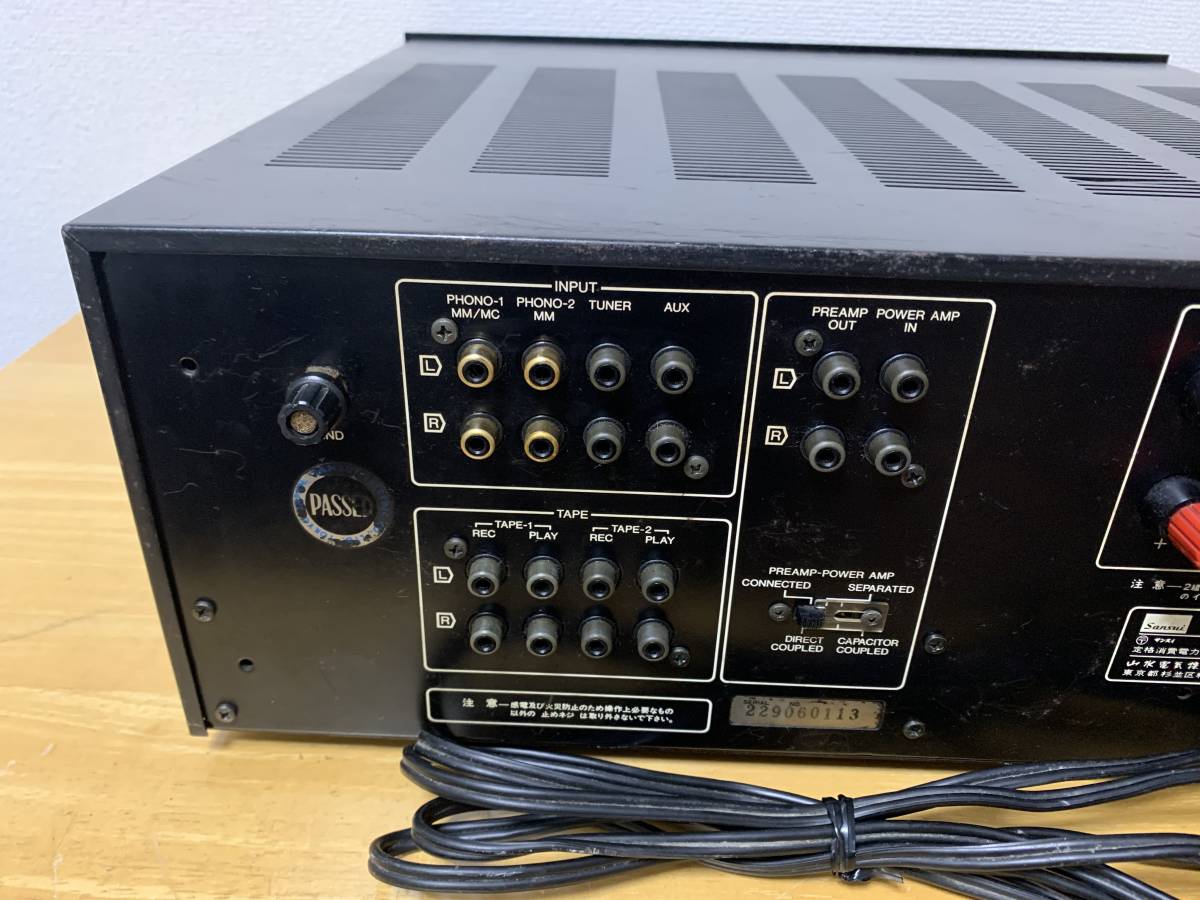 Sansui AU-D707F プリメインアンプ(256) SANSUI AU-D707 サンスイ プリメインアンプ DECADE プリメインアンプ