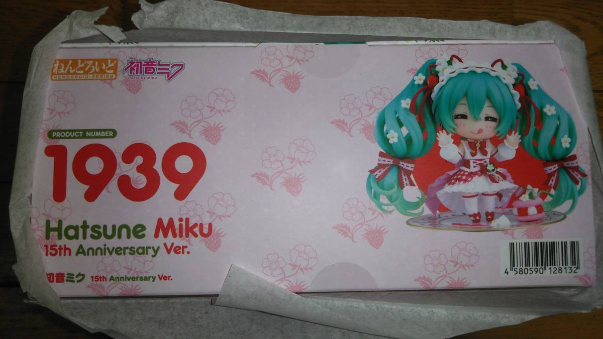 驚きの破格値，正規品 ねんどろいど 初音ミク 15th Anniversary Ver 森倉円 サマーフェスタ 15周年 グッスマ グッドスマイルカンパニー(初音ミク)｜売買されたオークション情報、yahooの商品情報をアーカイブ公開 - オー 初音ミク