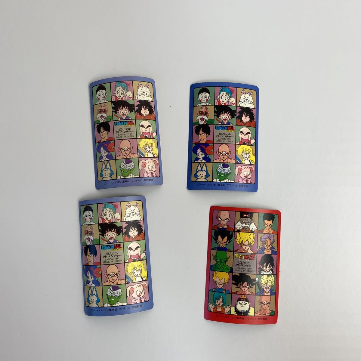 カードダス ドラゴンボール Z ビジュアルアドベンチャー 5弾 1992