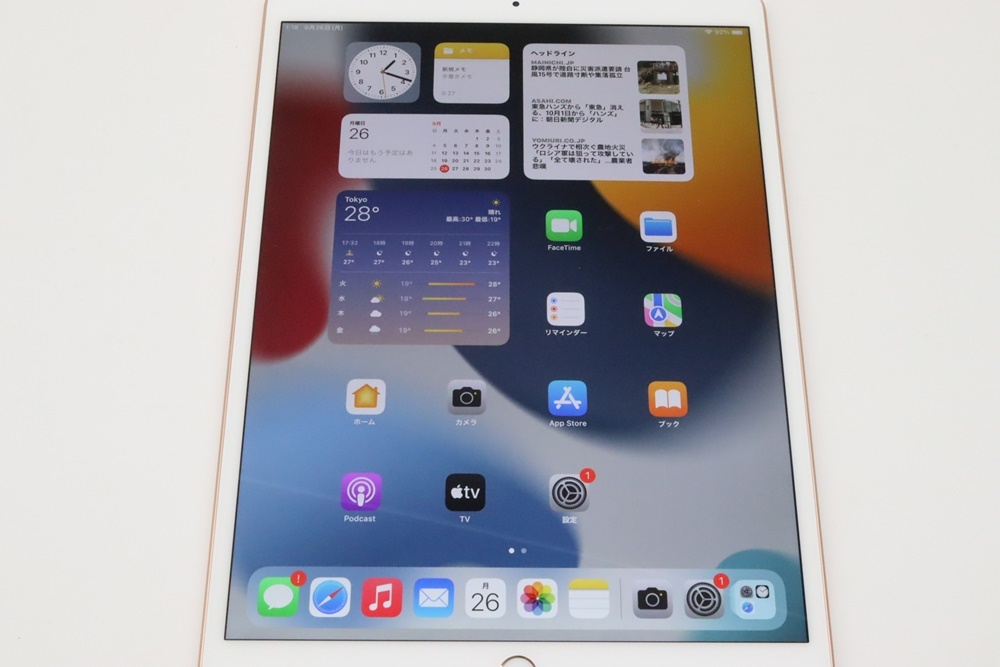 iPad Air 3 64GB WiFiモデル ゴールド ティムティム侍様 iPad Air 3