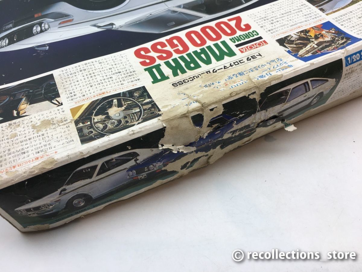 バンダイ 1/20 トヨタ コロナマークII 2000 GSS 35265/ジャンク
