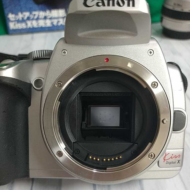動作品】Canon EOS Kiss Digital X ☆ シグマレンズ 付属品 【公式通販】