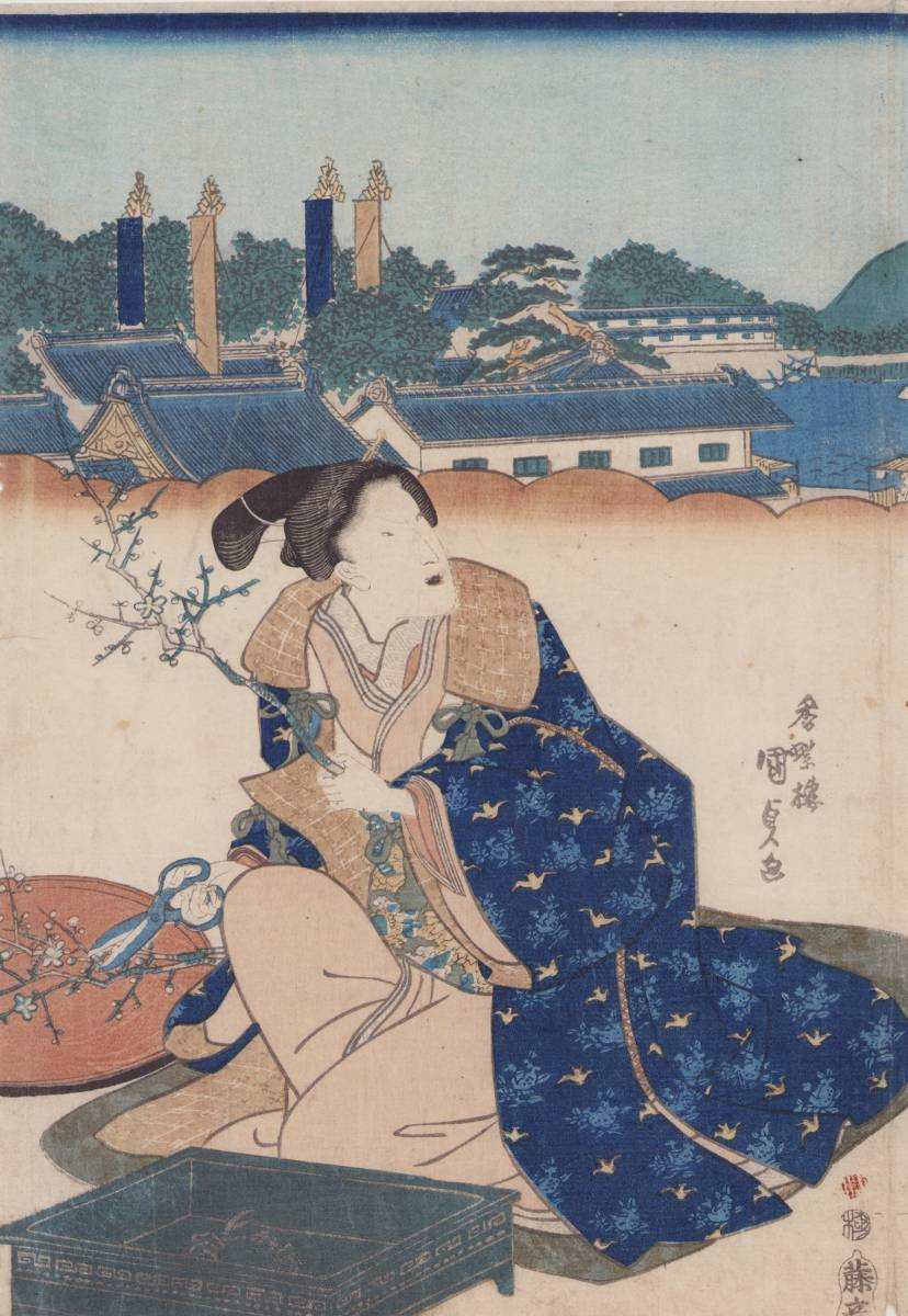 木版画 浮世絵 歌川国貞「雪のあした 」美人画 3枚続 錦絵 hana_desu15 東都虎御門之図 三枚続 歌川国貞 Kunisada 江戸時代 本物