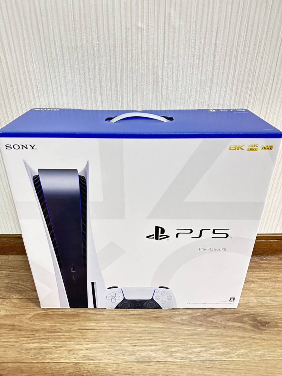 【驚きの破格値，爆買い】 PS5 PlayStation5 本体 CFI-1100A ディスクドライブ搭載モデル 2022/09/15 購入(PS5本体)｜売買されたオークション情報、yahooの商品情報をアーカイブ公開 - オークファン PS5本体