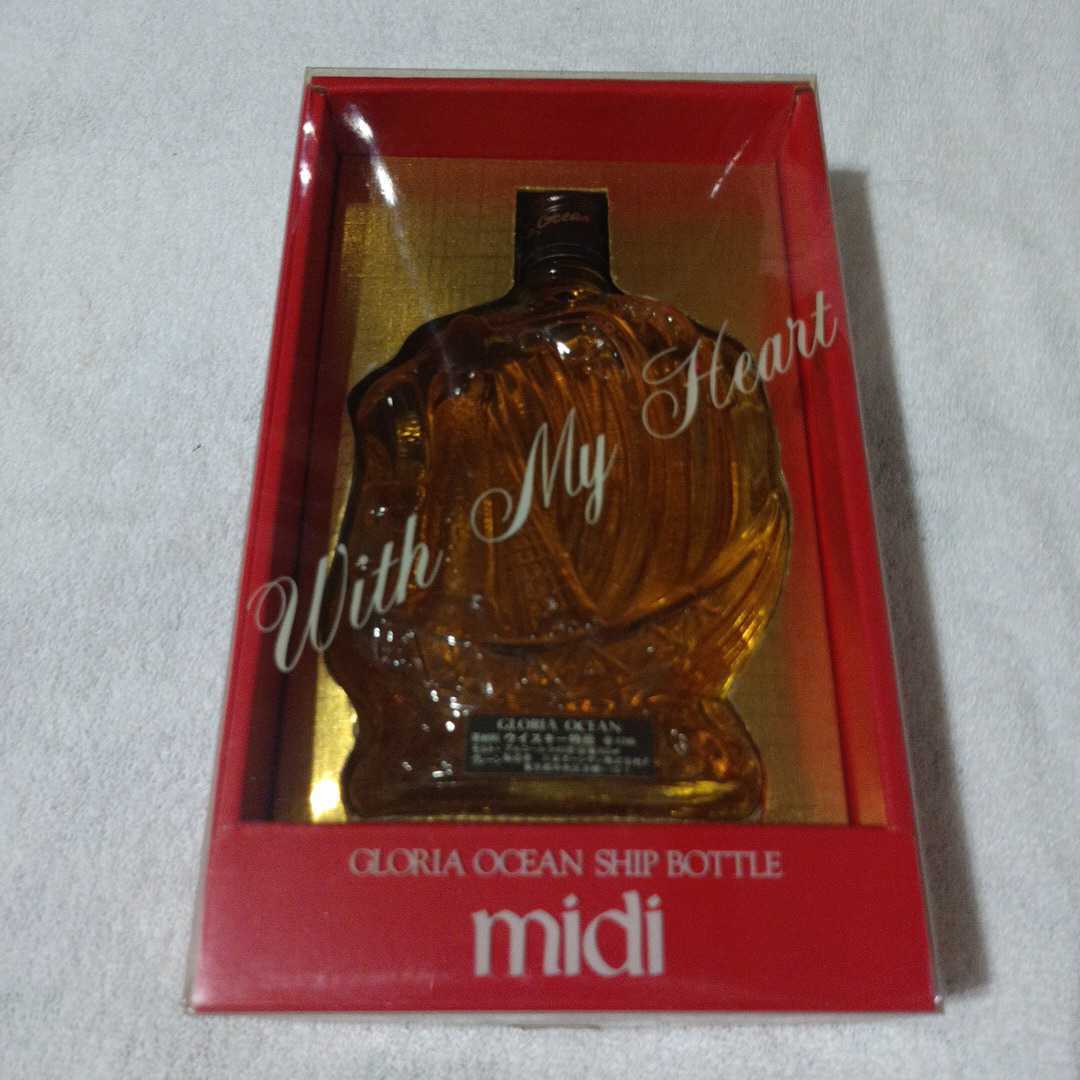 Karuizawa Ocean Whisky ラウンドボトル Karuizawa 12 Years Special