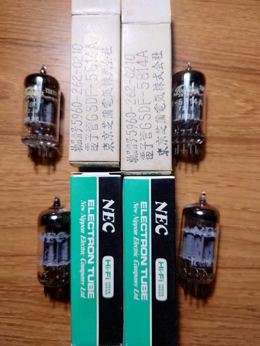 GE 7027A 真空管 4本 純正箱付 PAIRテストデータ記載 東芝 5814A NEC 12au7 各2本組 4本 Yahoo!オークション 真空管