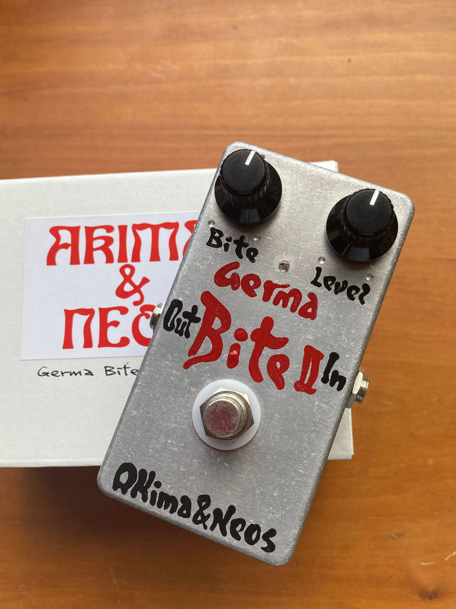 ★Akima & Neos / Germa Bite 2★