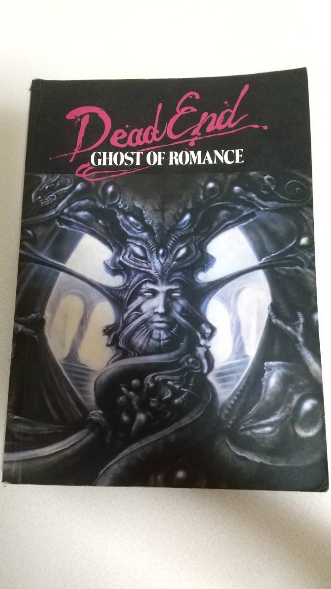 Dead End GHOST OF ROMANCE バンドスコア DEAD END Ghost of Romance バンドスコア 【公式通販】