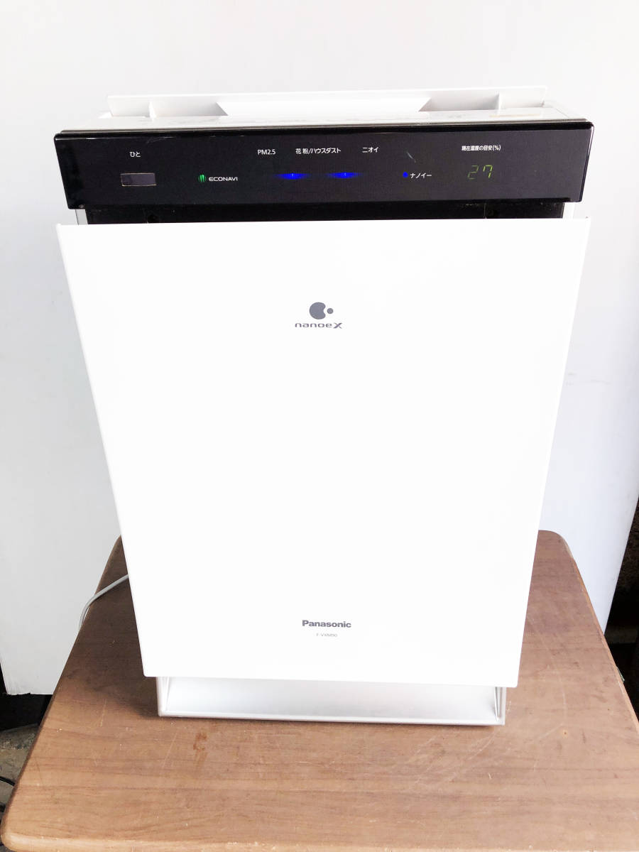 全国送料無料★2017年製★超美品 中古★Panasonic「ナノイーX」搭載＆花粉をパワフル吸引！～40畳☆加湿空気清浄機【F-VXM90】AU2X パナソニック Panasonic ルームエアコン 衣類乾燥除湿機 F F-VC70XT