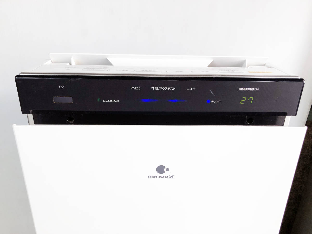 全国送料無料★2017年製★超美品 中古★Panasonic「ナノイーX」搭載＆花粉をパワフル吸引！～40畳☆加湿空気清浄機【F-VXM90】AU2X パナソニック Panasonic ルームエアコン 衣類乾燥除湿機 F F-VC70XT