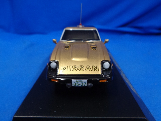 □スカイネット 1/43 西部警察 CCコレクションシリーズNO1 スーパーZ