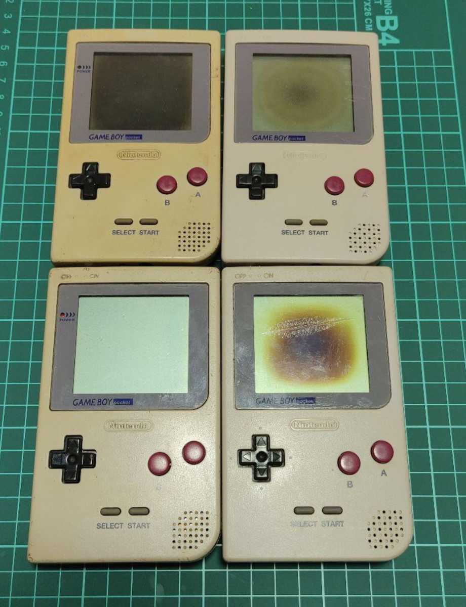 Nintendo】 アドバンス5台 ゲームボーイカラー6台 ゲームボーイ