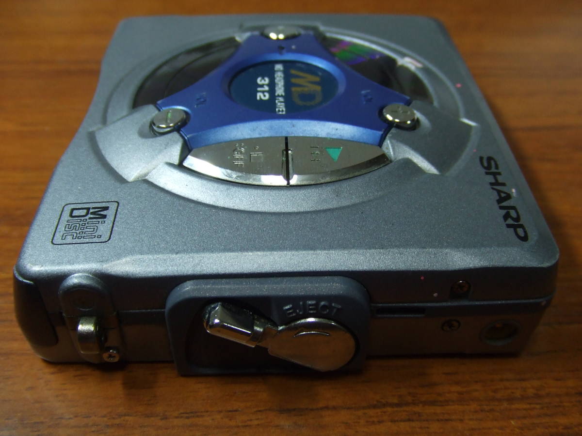 SHARP ポータブルMDプレーヤー MD-312 SHARP ポータブルMDプレーヤー MD-312 【公式通販】