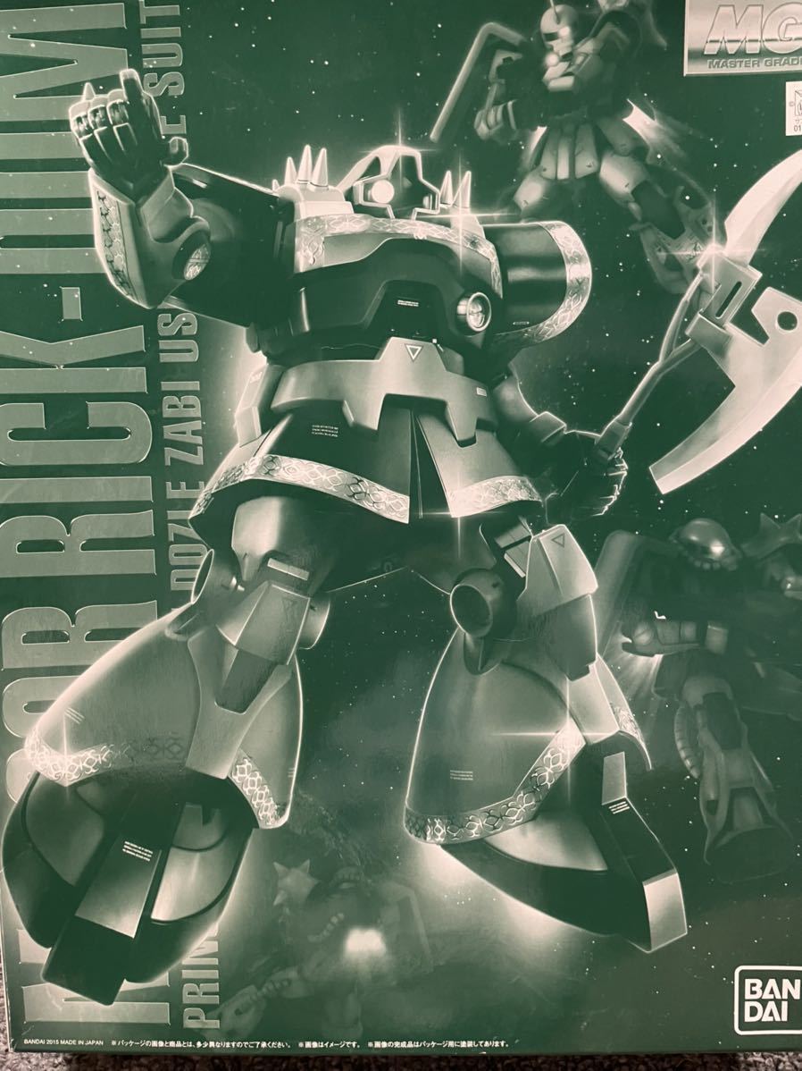 MG 1/100 プレバン 限定 ドズル・ザビ専用 リック・ドム 素組 完成品