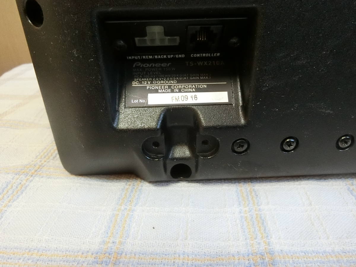 TS-WX210A｜サブウーファー｜スピーカー｜株式会社 Pioneer TS-WX210A