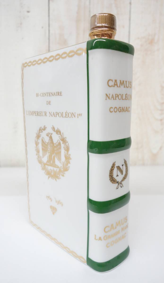 未開栓 未開封 古酒 ＊CAMUS カミュ ＊NAPOLEON COGNAC ナポレオン