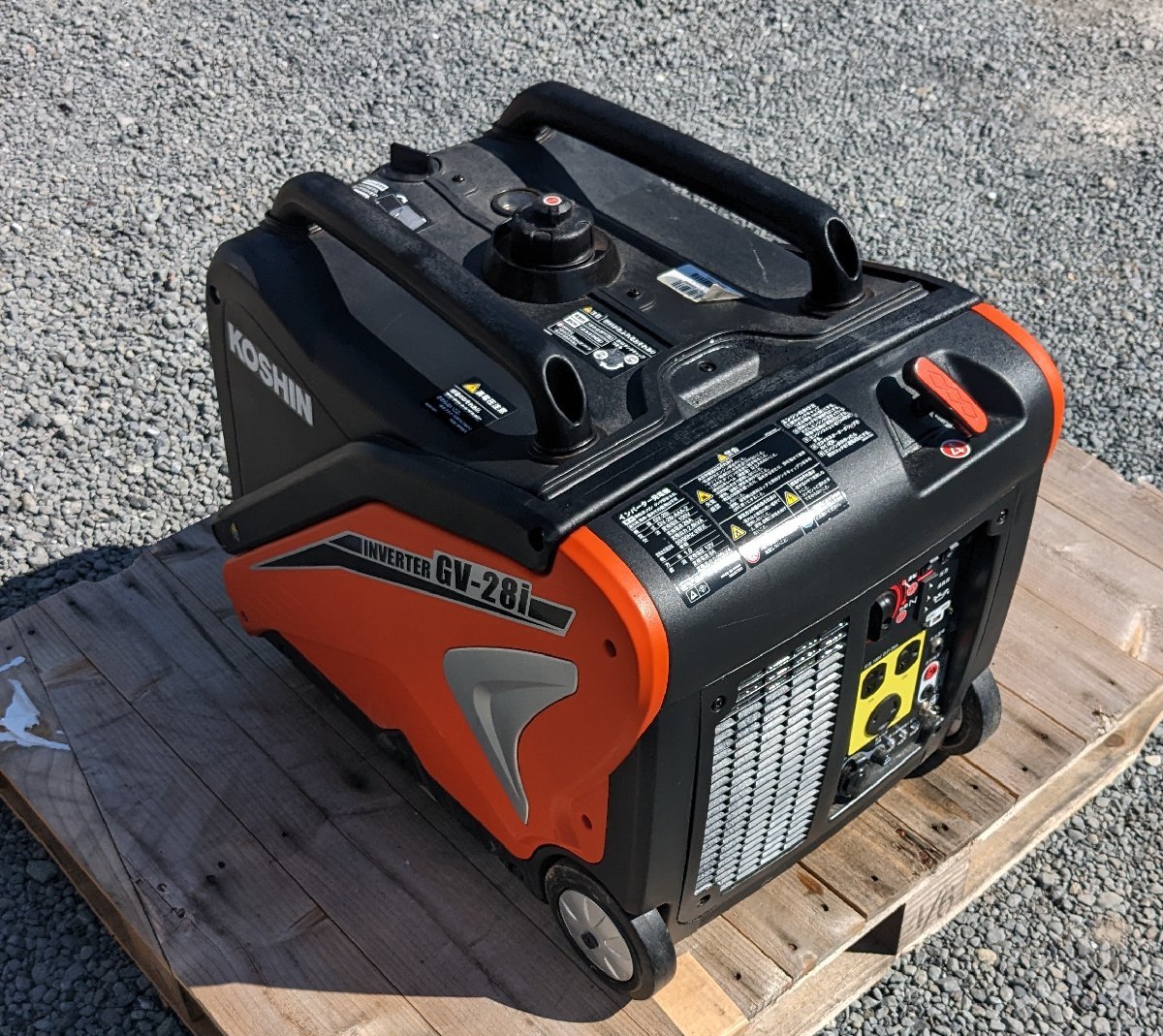 インバーター発電機 工進 GV-28i 2.8kVA KOSHIN 生産終了インバーター 
