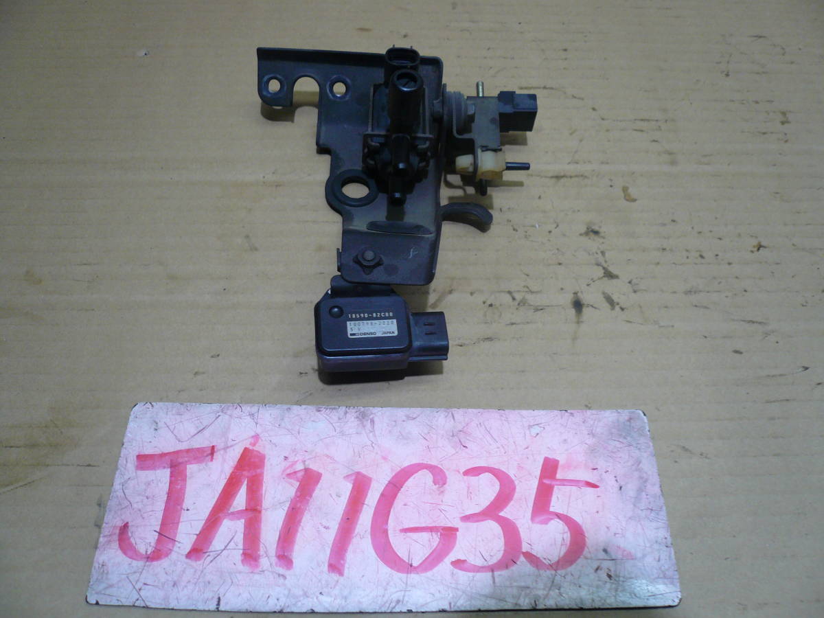 【限定セール，2026】 Ｇ３５ レターパック５２０円 ジムニー ＪＡ１１ ブーストセンサー アイドルスクリュー(その他)｜売買されたオークション情報、yahooの商品情報をアーカイブ公開 - オークファン スズキ用