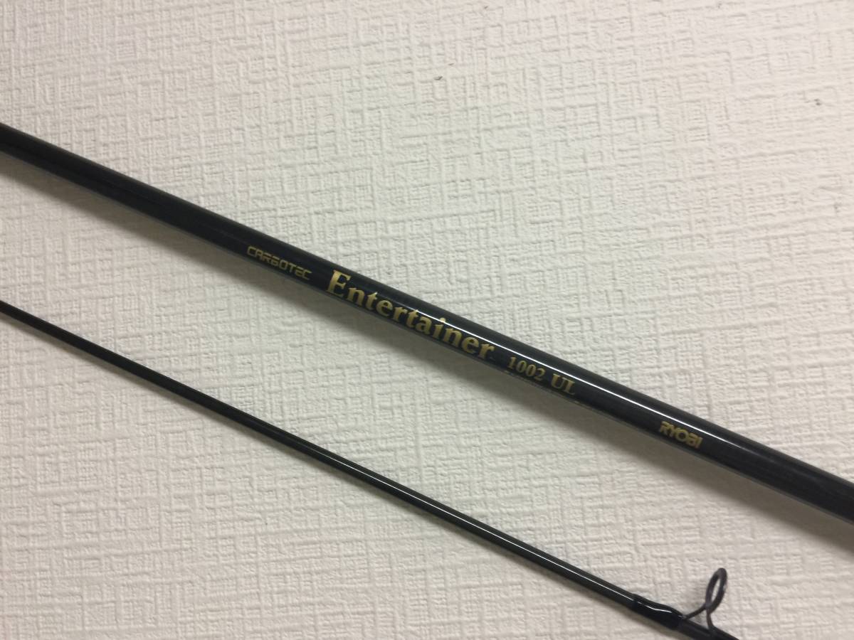 フィッシング シーバスロッド RYOBI ENTERTAINER Ⅱ 1203Lリョービ