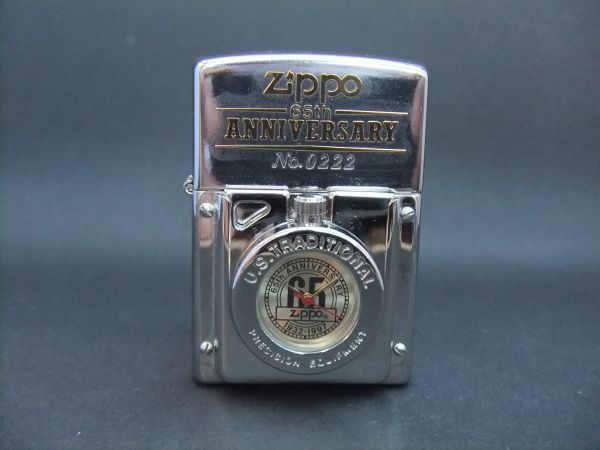Zippo 65周年記念 65th anniversary タイムライト 時計付き
