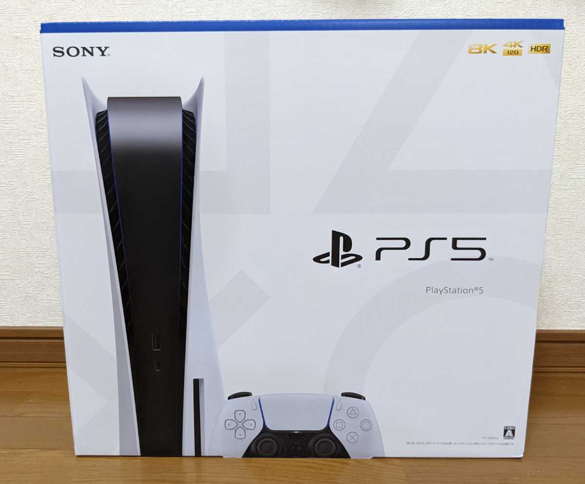  PlayStation5 プレイステーション5 SONY CFI-1200A01 ディスクドライブ搭載モデル(PS5本体)｜売買されたオークション情報、yahooの商品情報をアーカイブ公開 - オークファン PS5本体