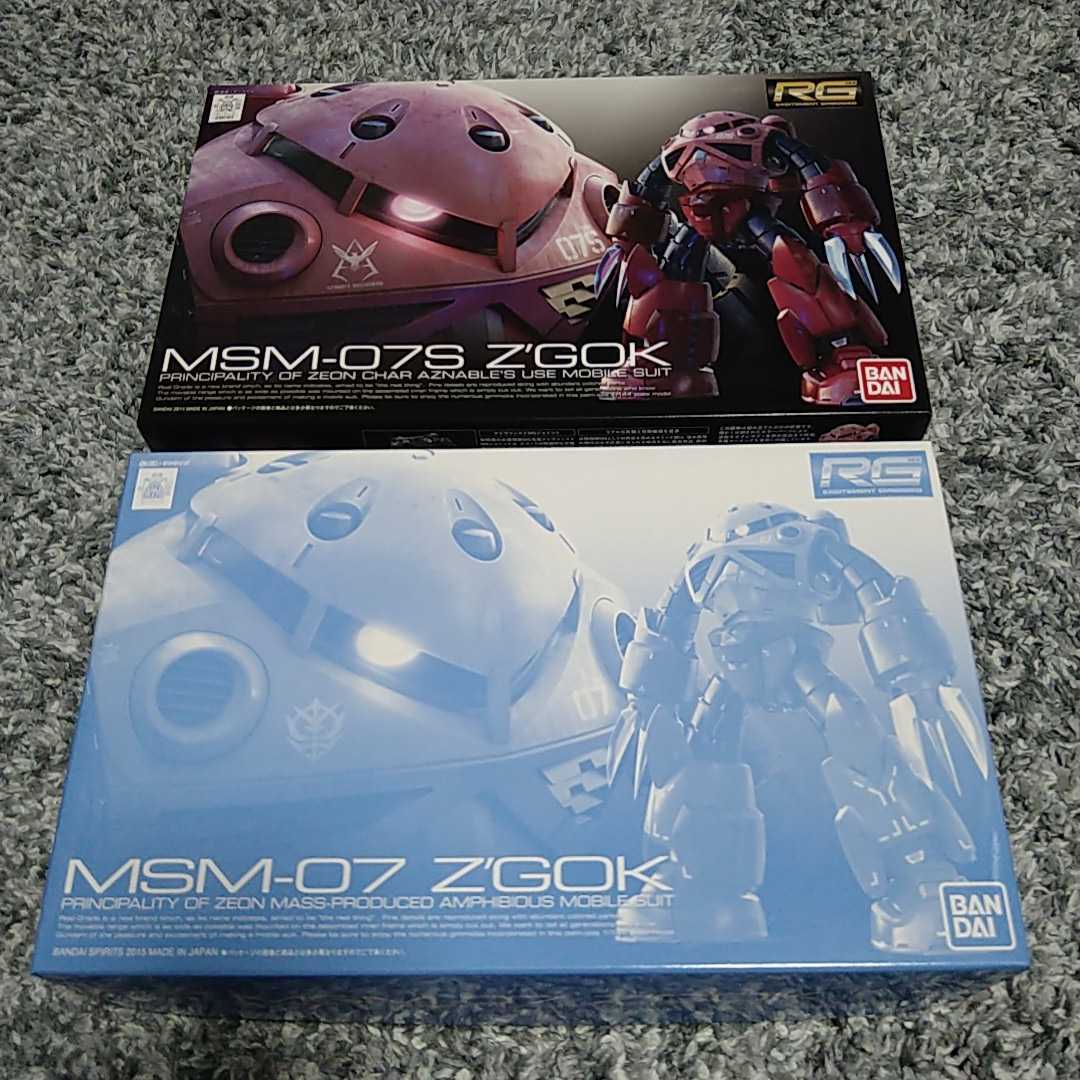 【限定SALE，定番】 未組立 RG 1/144 MSM-07 量産型ズゴック＆MSM-07S シャア専用ズゴックセット プレミアムバンダイ(機動戦士ガンダム)｜売買されたオークション情報、yahooの商品情報をアーカイブ公開 - オークファ 機動戦士ガンダム