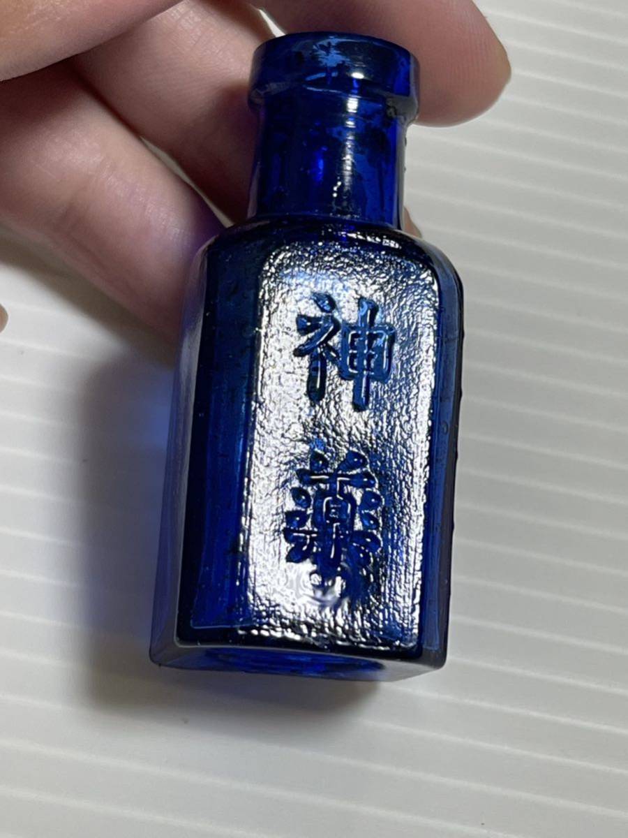 NSDa 藤田潤 手吹 青 ぐい呑｜酒器 グラス 共箱 父：藤田喬平