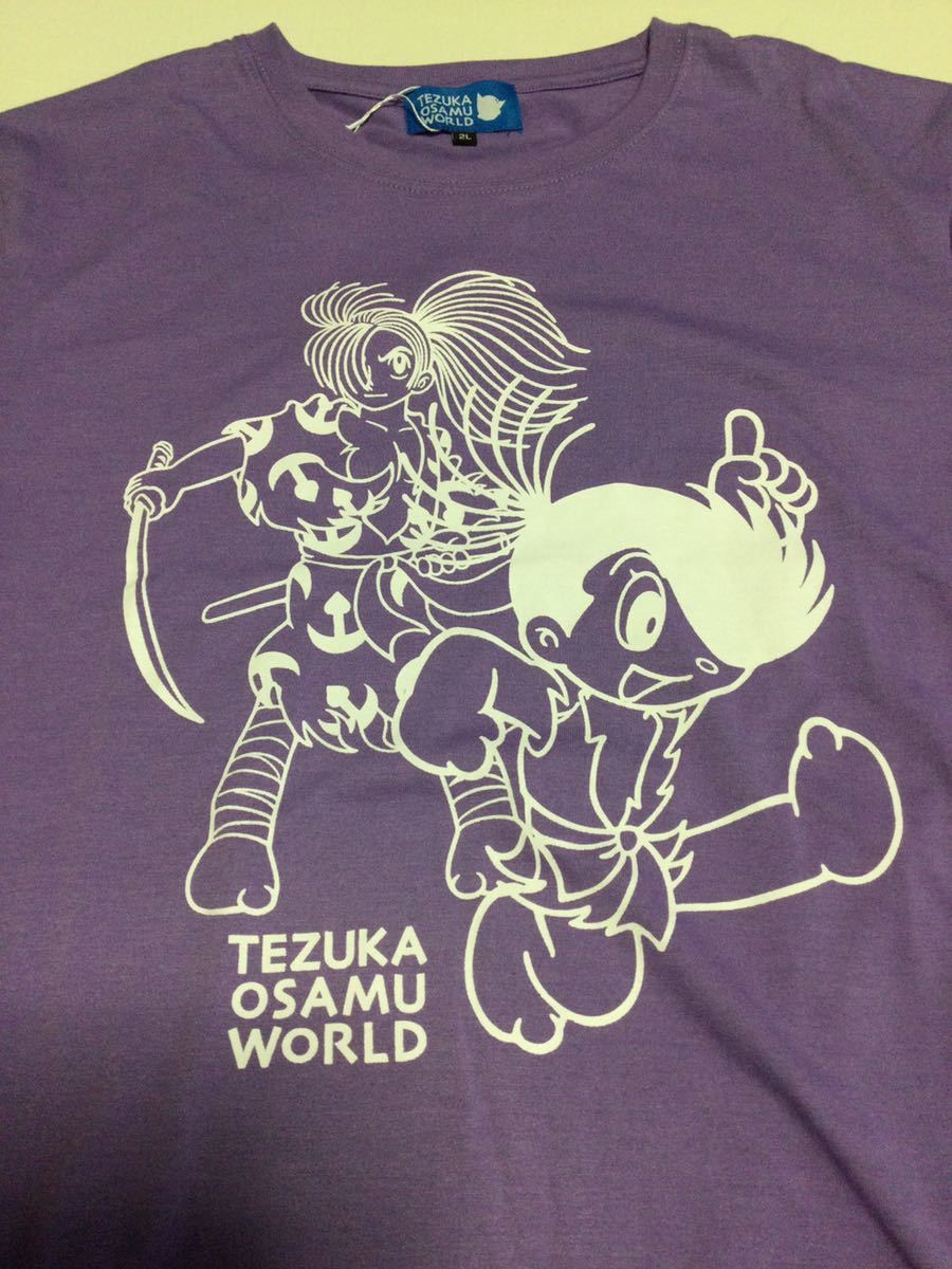 手塚治虫ワールド☆どろろ百鬼丸Tシャツ☆レディース２Ｌサイズ☆パープル☆長期保管・デッドストック品・未着用品☆タグ付き(イラスト、キャラクター)｜売買されたオークション情報、Yahoo!オークション(旧ヤフオク!)  の商品情報をアーカイブ公開 - オークファン（aucfan ...