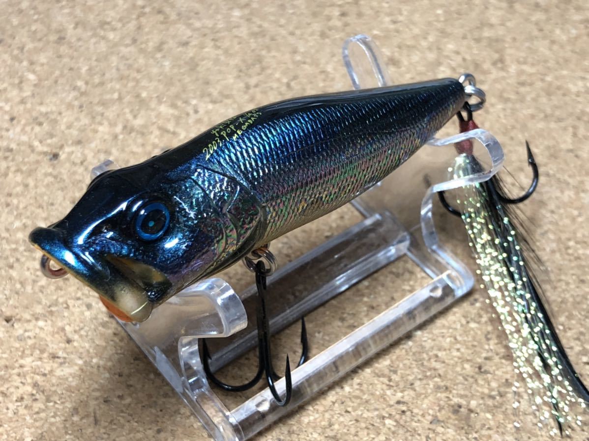 カッコいいシリーズ③】Megabass ルアー メガバス POPX タマムシカラー