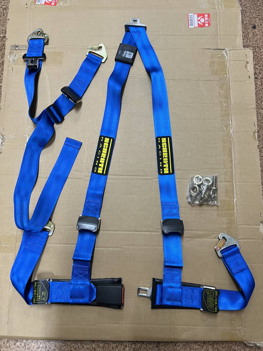 新作登場，人気 シュロス シートベルト ２インチ 4点式 ラリー4 schroth 青 左 ブルー(ベルト本体)｜売買されたオークション情報、yahooの商品情報をアーカイブ公開 - オークファン ベルト本体