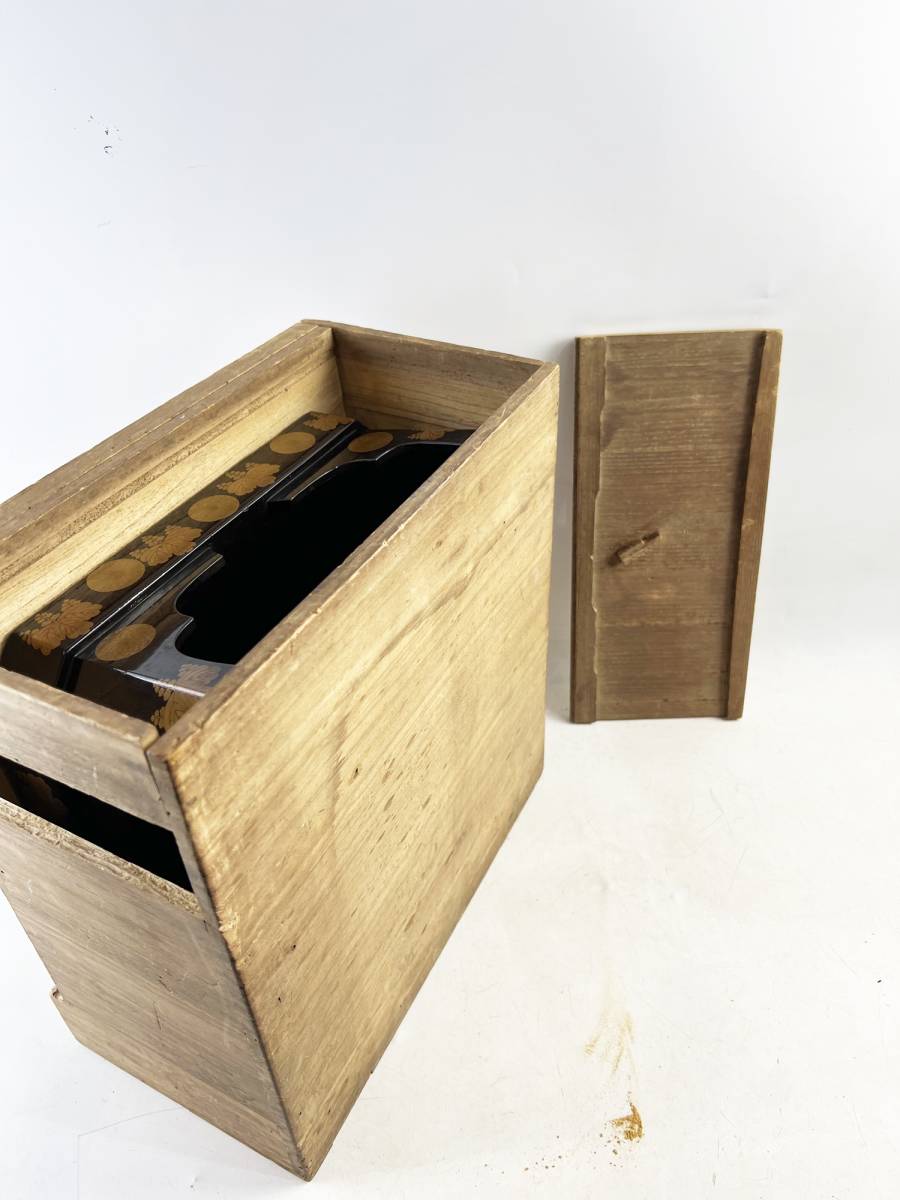 時代物 金蒔絵 御膳台 漆器 黒面朱 蒔絵四足膳 1円スタート