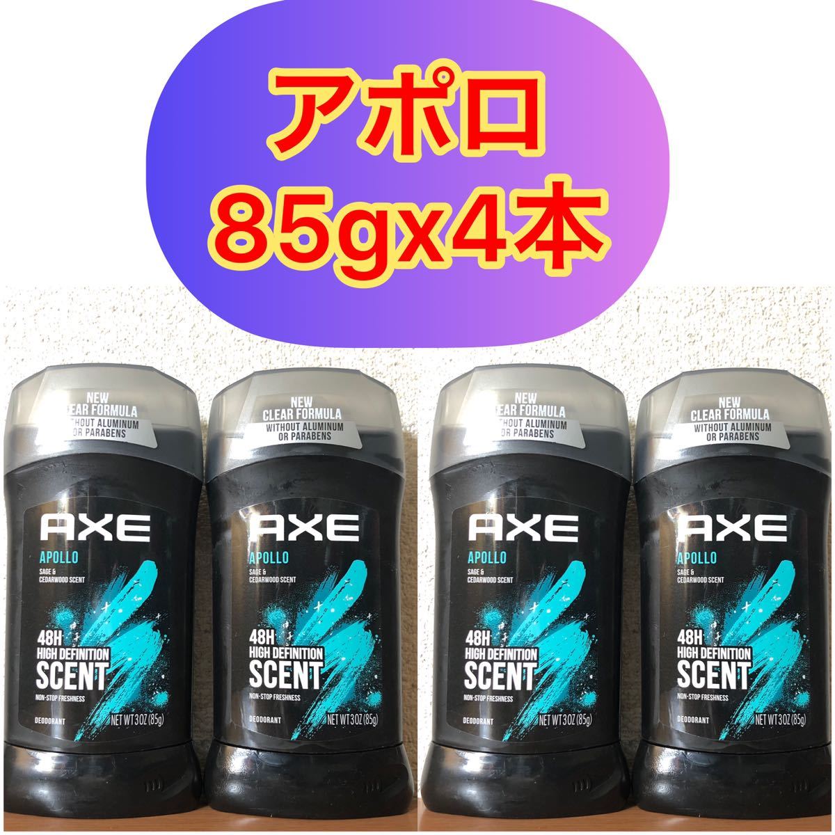 バブ 爽快シャワー スーパーエクストラクール アイスミント 4本セット 24本