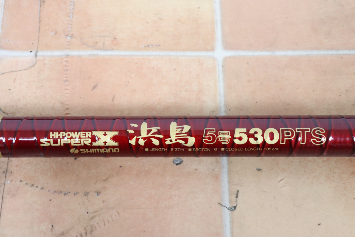 シマノ SHIMANO かかり 1号 440 HI-POWER SUPER X