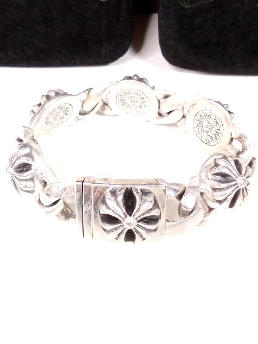 AD334-60◇ CHROME HEARTS クロムハーツ クロスリンク ブレスレット