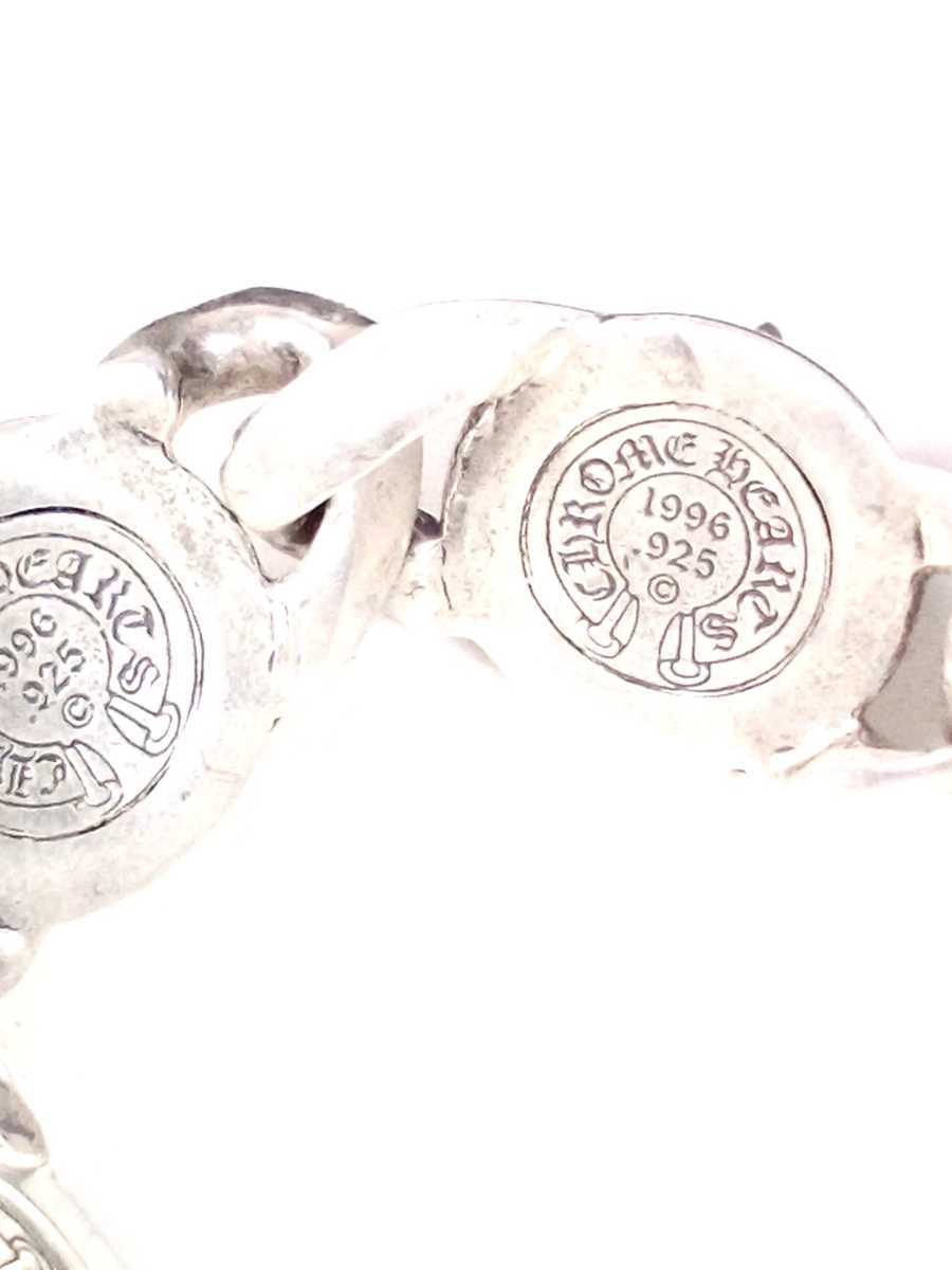 AD334-60◇ CHROME HEARTS クロムハーツ クロスリンク ブレスレット