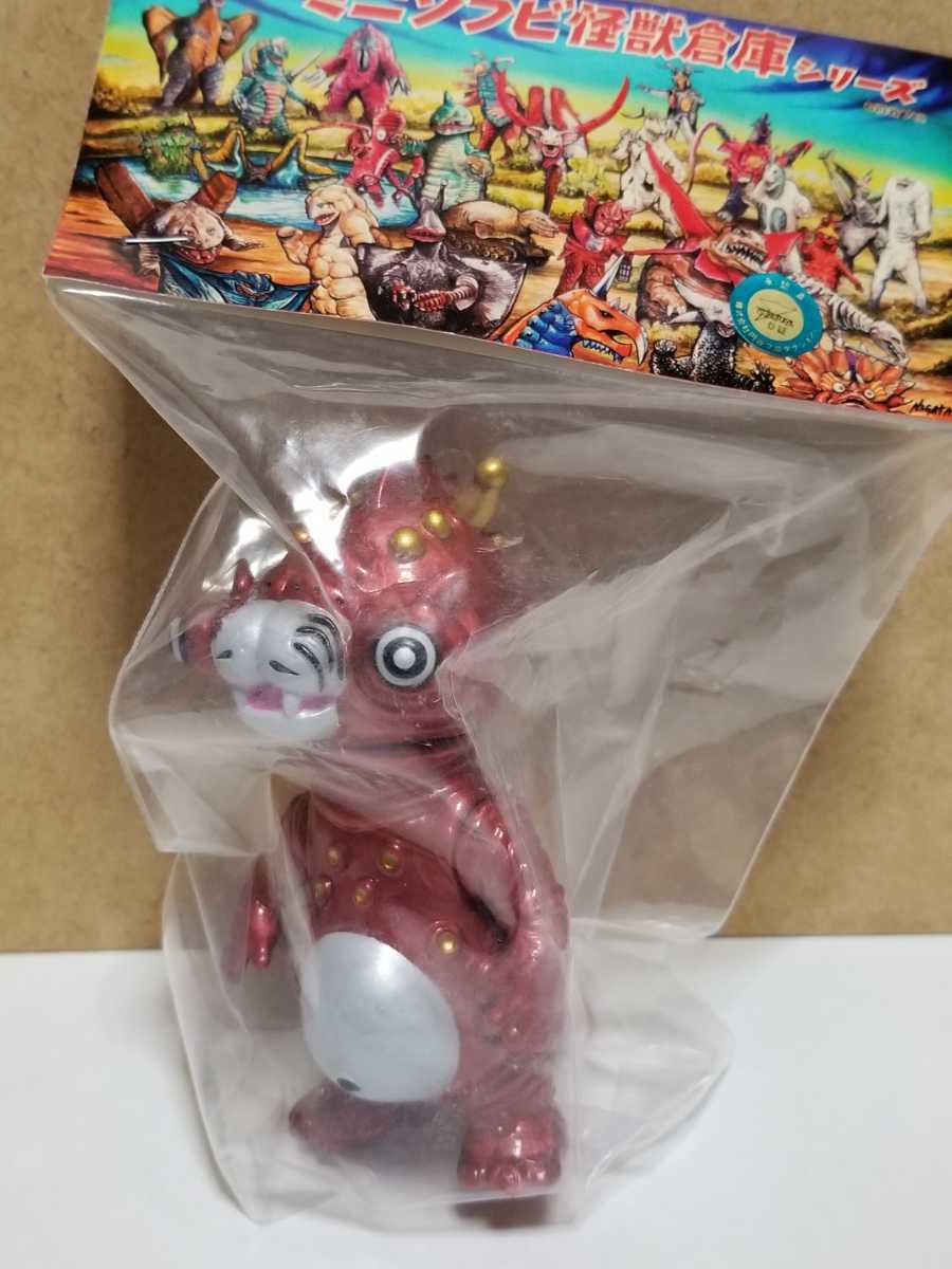 テツオン メタリックレッド 成型 怪獣倉庫 MAXTOY マックストイ MAX