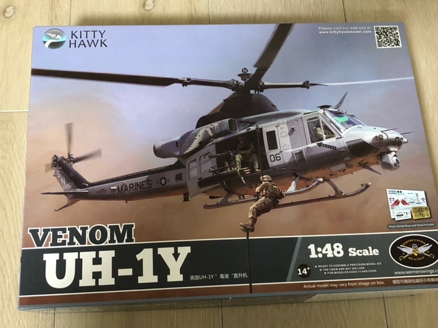 UH-1Y 1⁄48 Kitty Hawk Venom Model 1:48 | - Helicopter ヴェノム