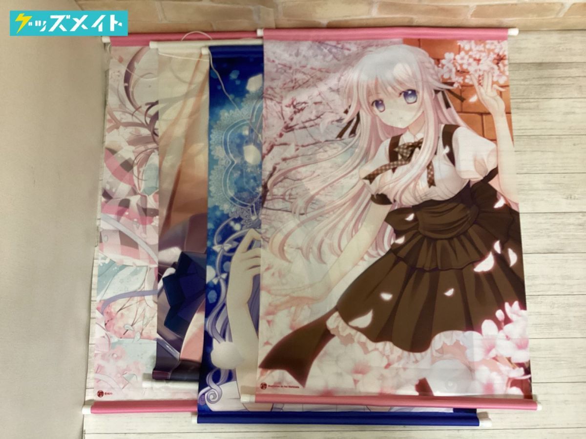 現状】軸中心派 6U☆, 西又葵 イラスト B2タペストリー 各種 まとめ 