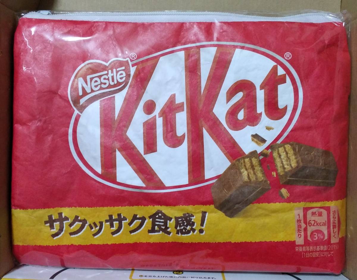 タイベック生地 キットカット オリジナルトートバッグ＆ポーチ 新品未 