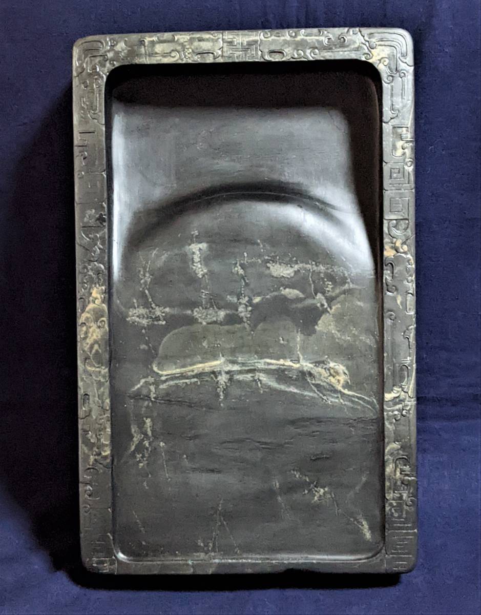 歙州硯 琅カン美石 特大十二吋】◇金暈・金星・金線・水波羅紋・雲海紋