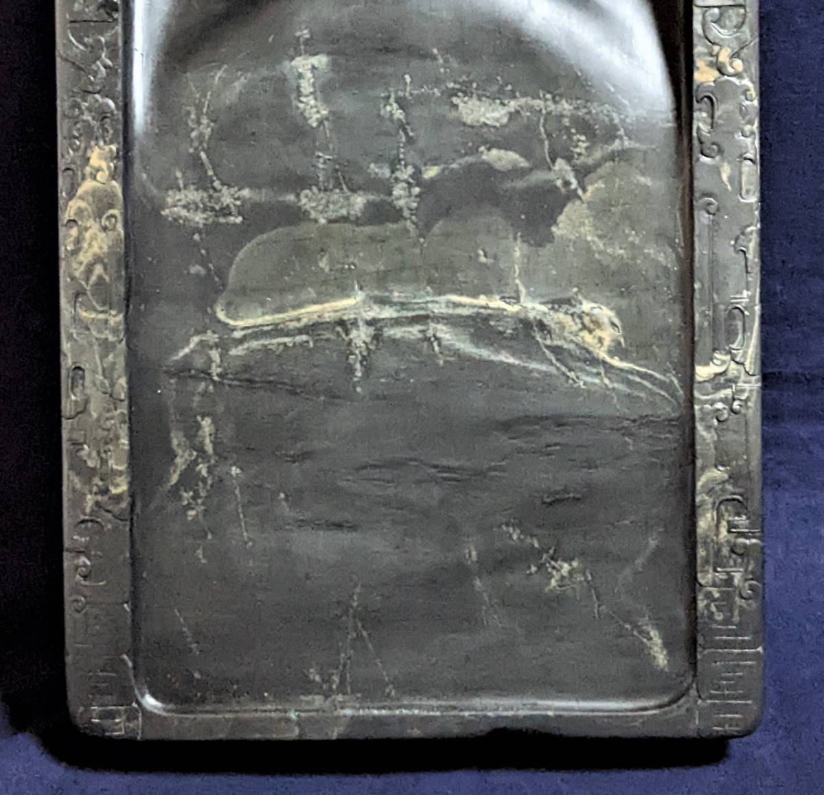 歙州硯 琅カン美石 特大十二吋】◇金暈・金星・金線・水波羅紋・雲海紋
