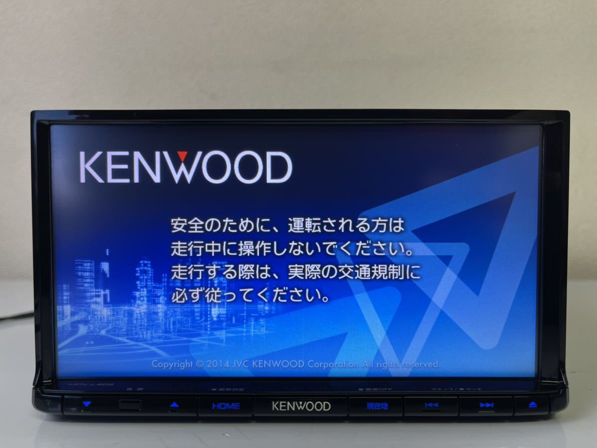 車 KENWOOD カーナビMDV-M909HDL map data 2021