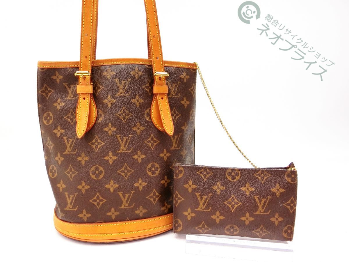 LOUIS VUITTON モノグラム バケットPM ルイヴィトン バケットPM