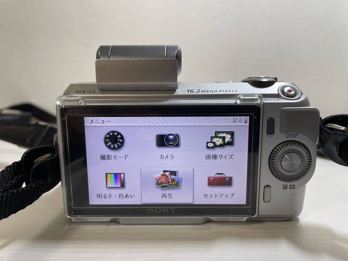 SONY ミラーレス一眼 NEX-C3 NEX-2 2台セット レンズ/SEL1855