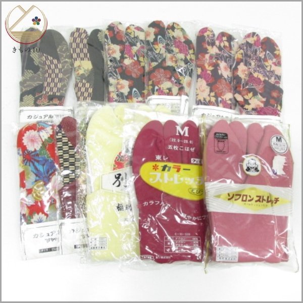  着物10 1円 カジュアル足袋 お洒落足袋 22 23cm まとめて11点 和装小物 同梱可(足袋)｜売買されたオークション情報、yahooの商品情報をアーカイブ公開 - オークファン 足袋