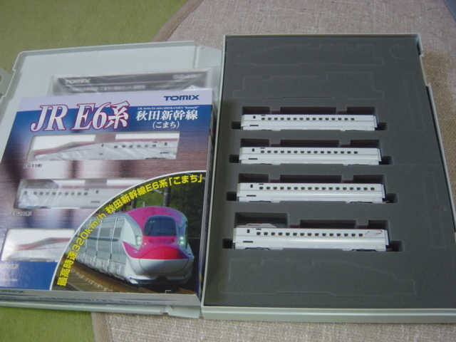 トミックス 92489-90 E6系秋田新幹線「こまち」基本増結 7両（税込