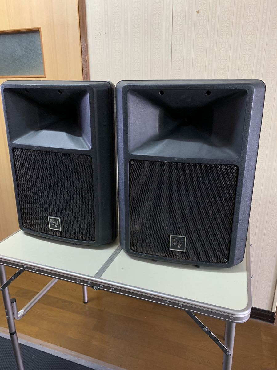 SX200 エレクトロボイス Electro-Voice EV スピーカー Voice ペア SX 