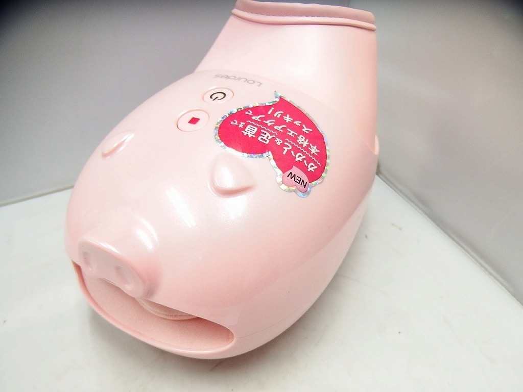 アテックス ATEX フットマッサージャー AX-KXL3710