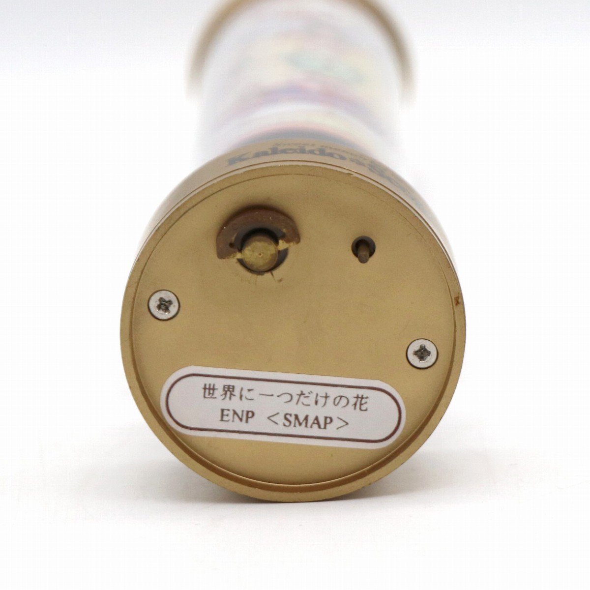 ヴィンテージ 木製の万華鏡 オルゴール カレイドスコープ 電動