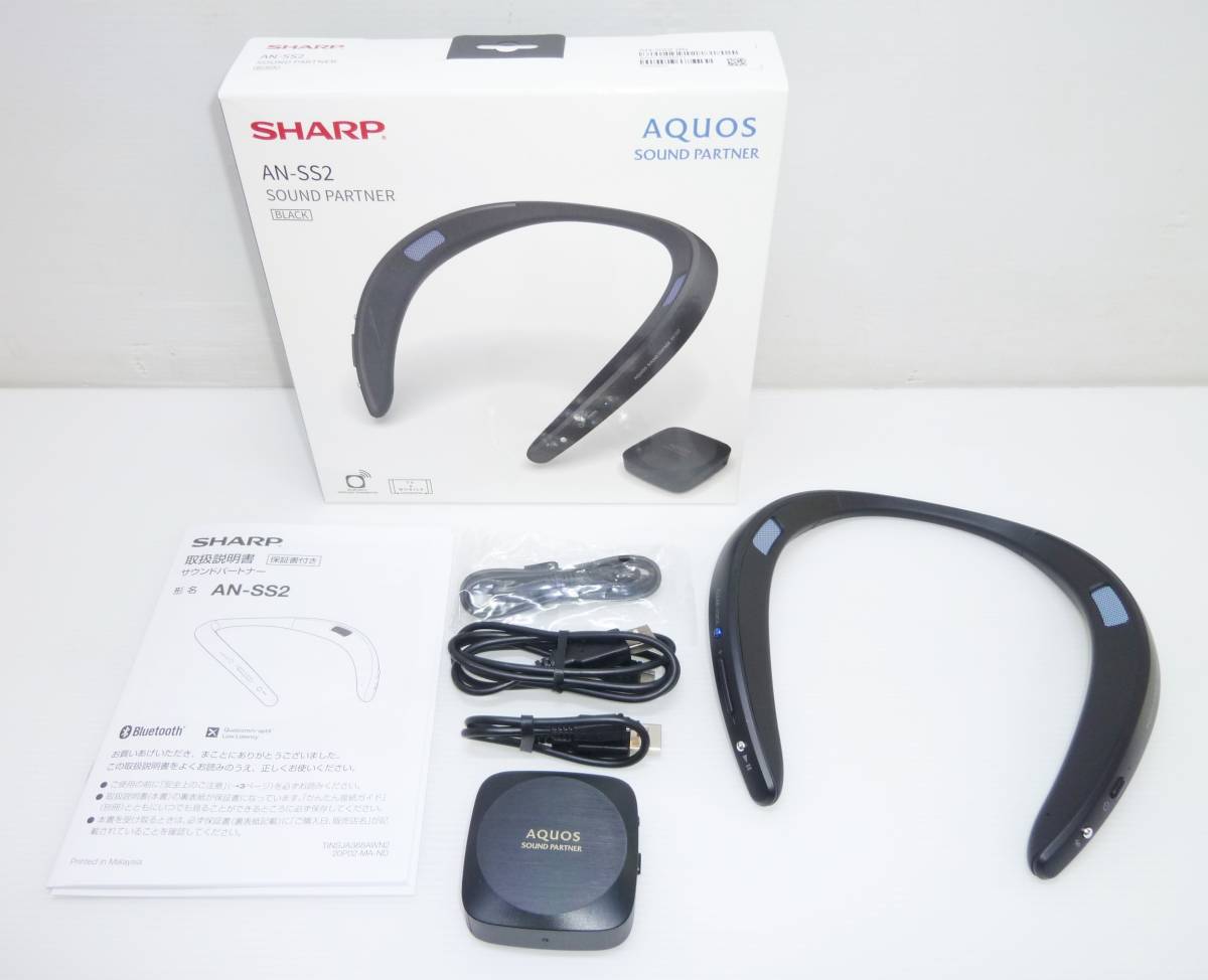 B&W DM601 ペア 動作品 DM601 スピーカー B&W Wilkins) (Bowers